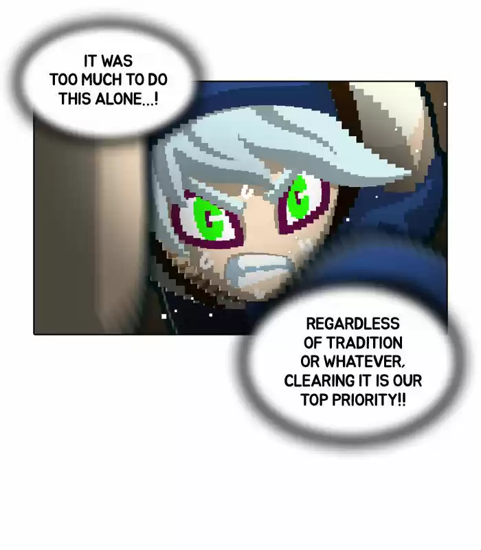 Guardians of the Video Game 89