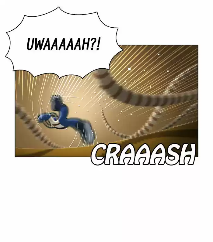 Guardians of the Video Game 89