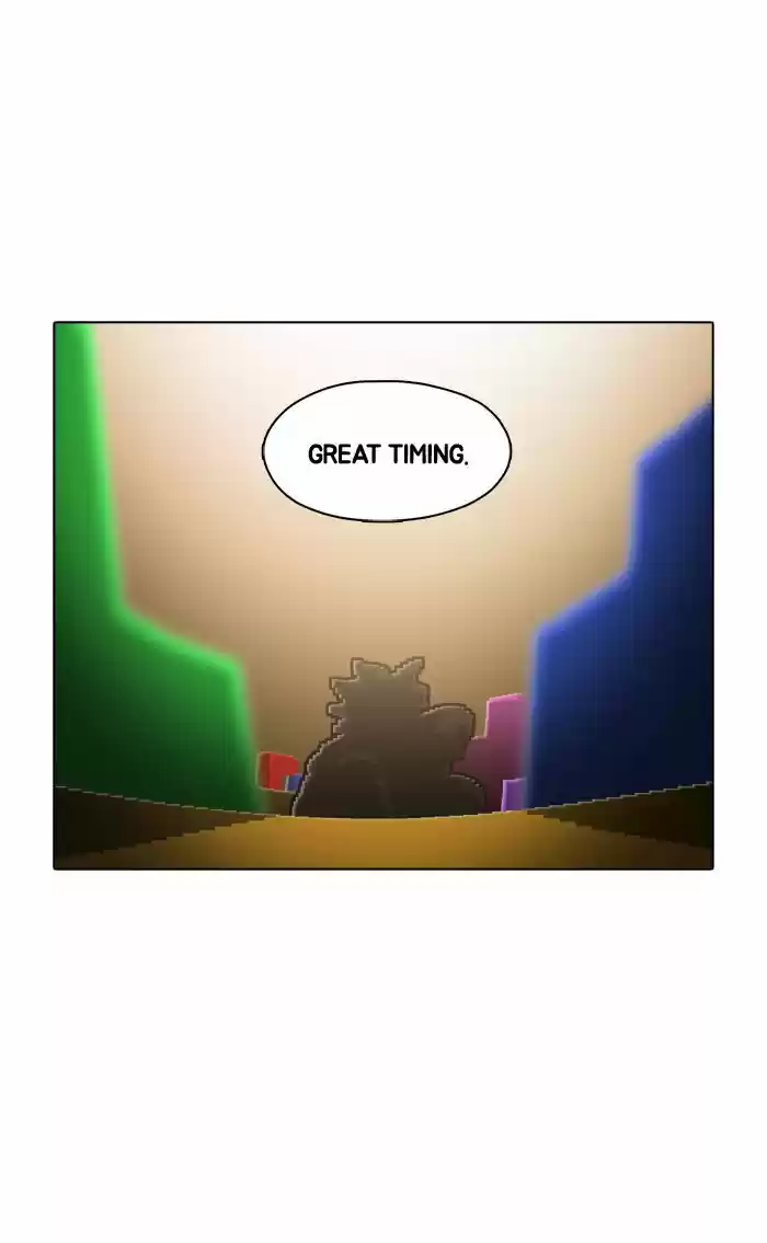 Guardians of the Video Game 89