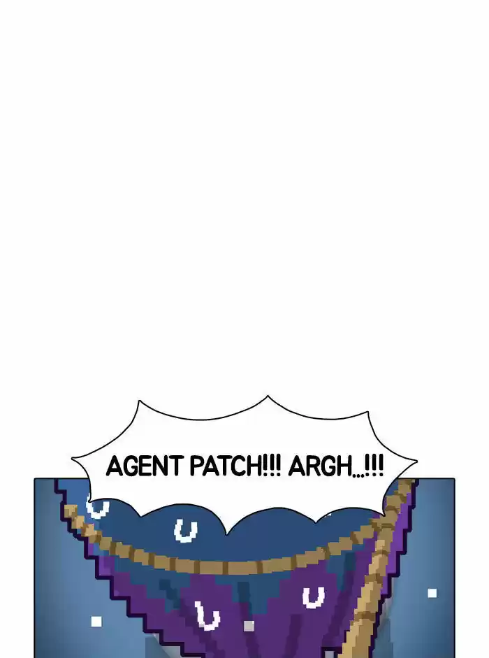 Guardians of the Video Game 9