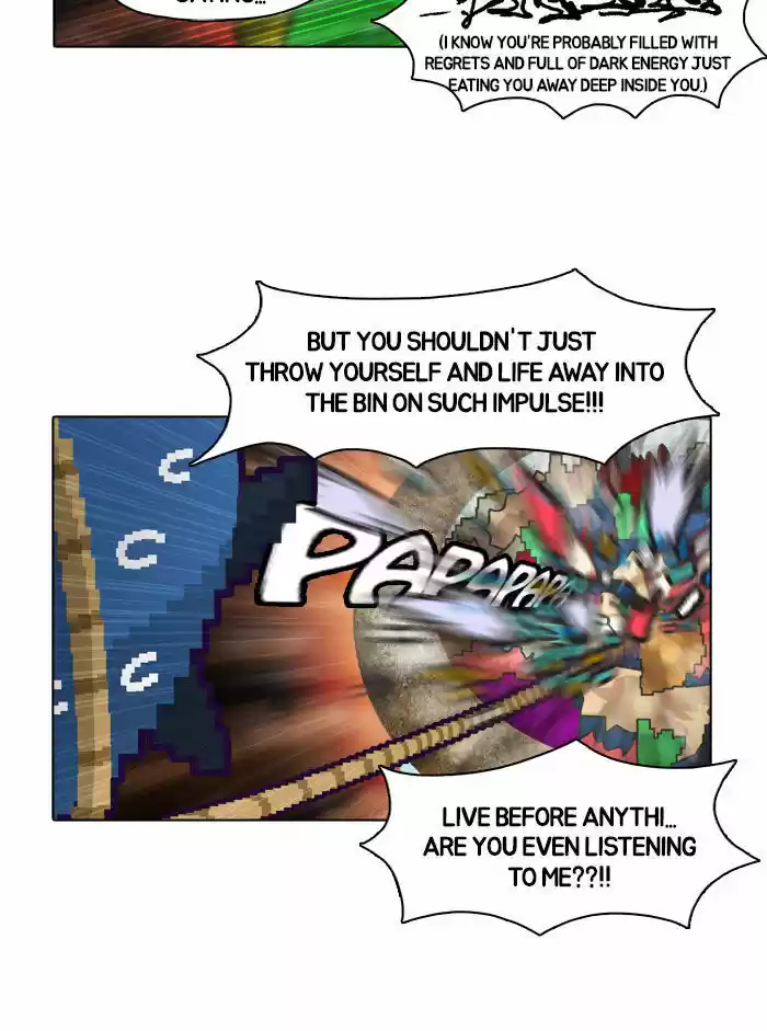 Guardians of the Video Game 9