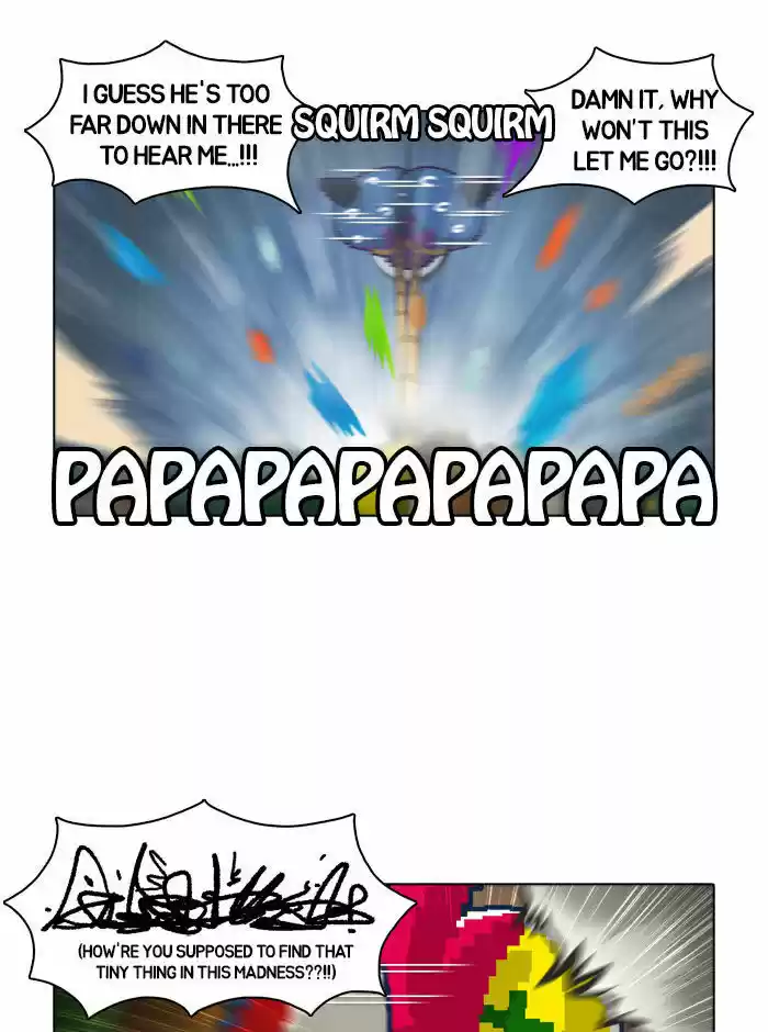 Guardians of the Video Game 9