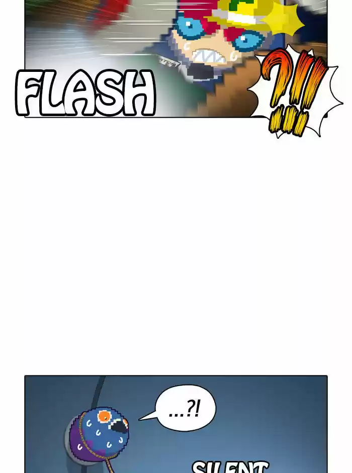 Guardians of the Video Game 9