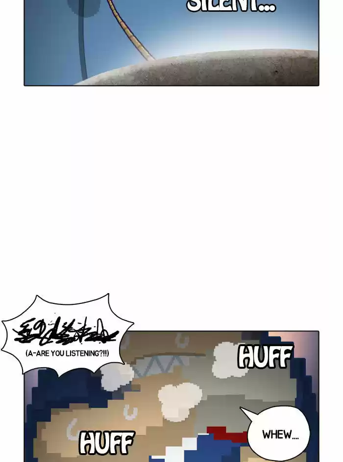 Guardians of the Video Game 9