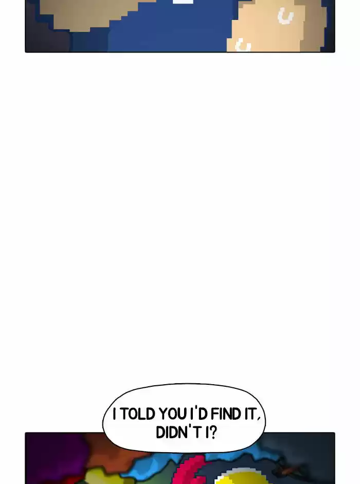 Guardians of the Video Game 9