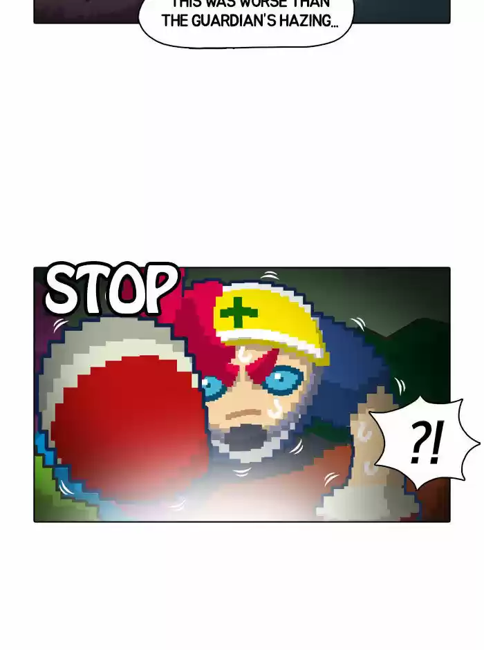 Guardians of the Video Game 9