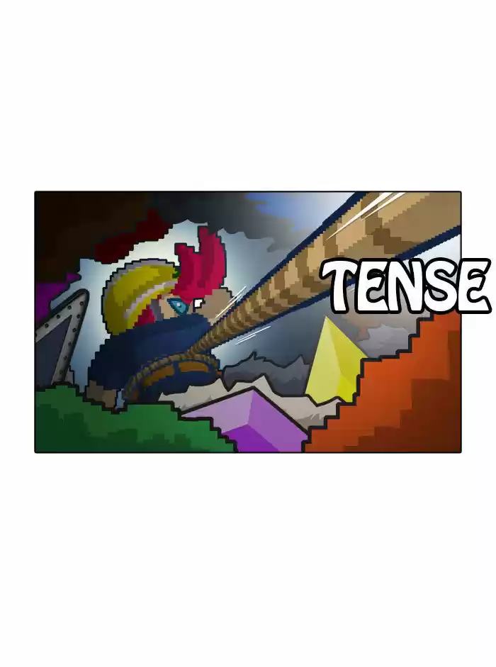 Guardians of the Video Game 9