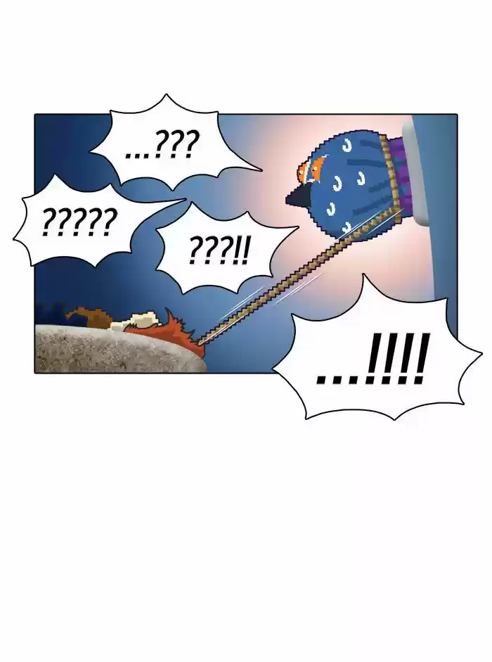 Guardians of the Video Game 9