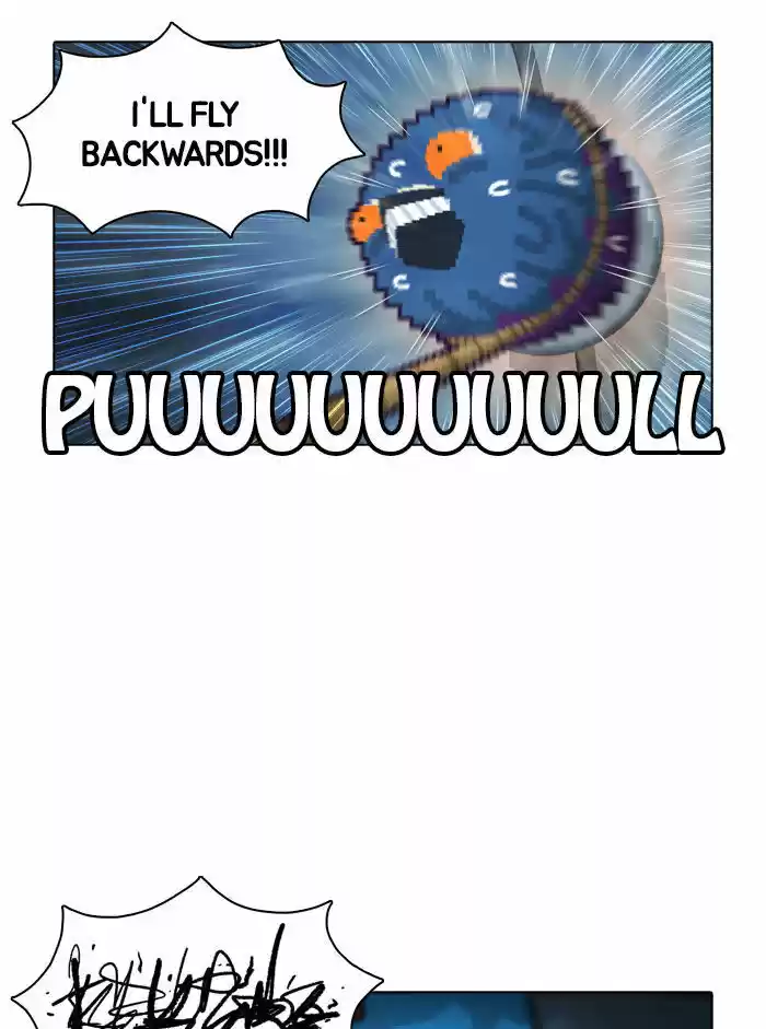 Guardians of the Video Game 9