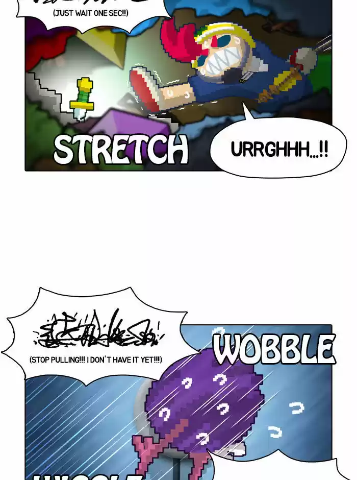 Guardians of the Video Game 9