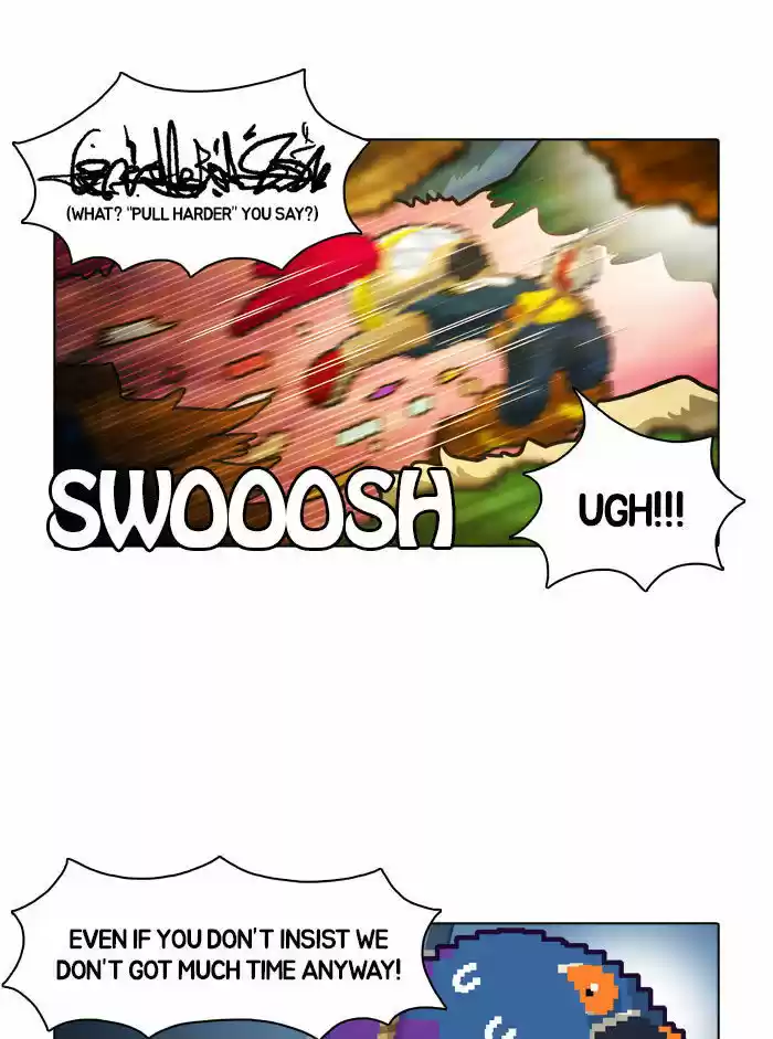 Guardians of the Video Game 9