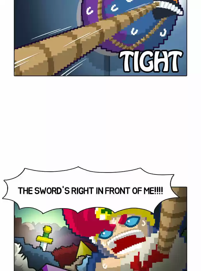 Guardians of the Video Game 9