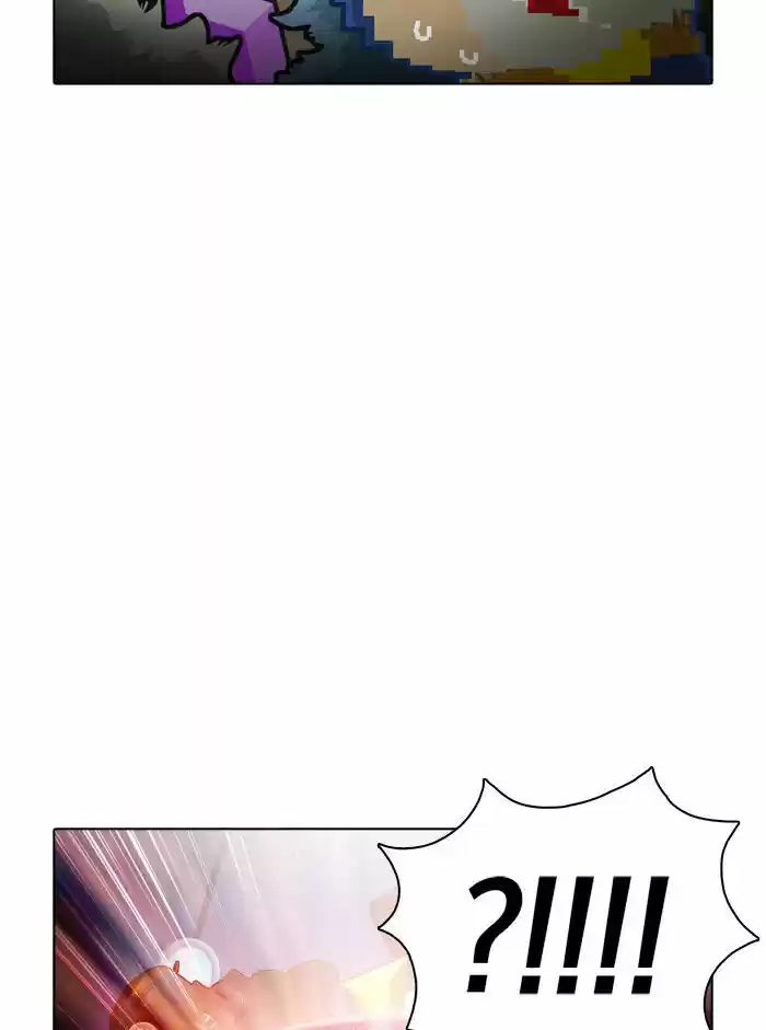 Guardians of the Video Game 9