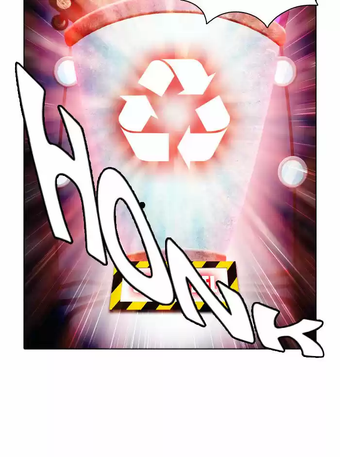 Guardians of the Video Game 9