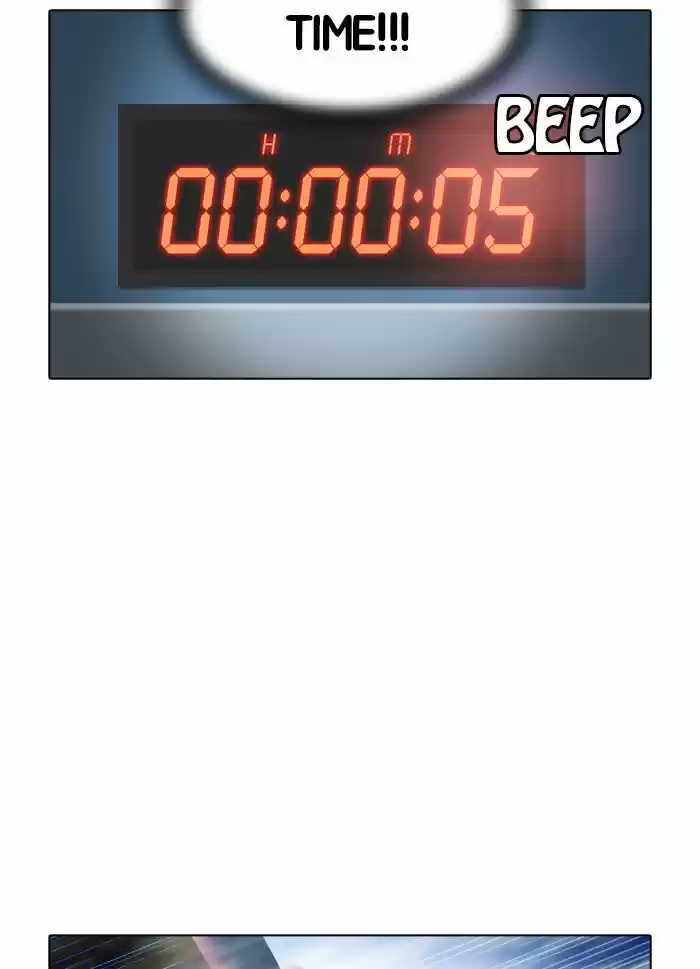 Guardians of the Video Game 9