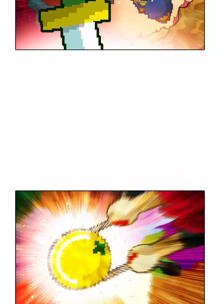 Guardians of the Video Game 9