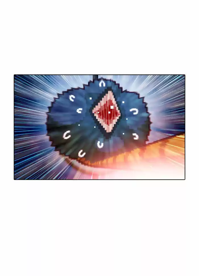 Guardians of the Video Game 9