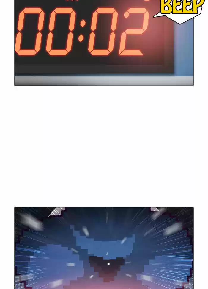 Guardians of the Video Game 9