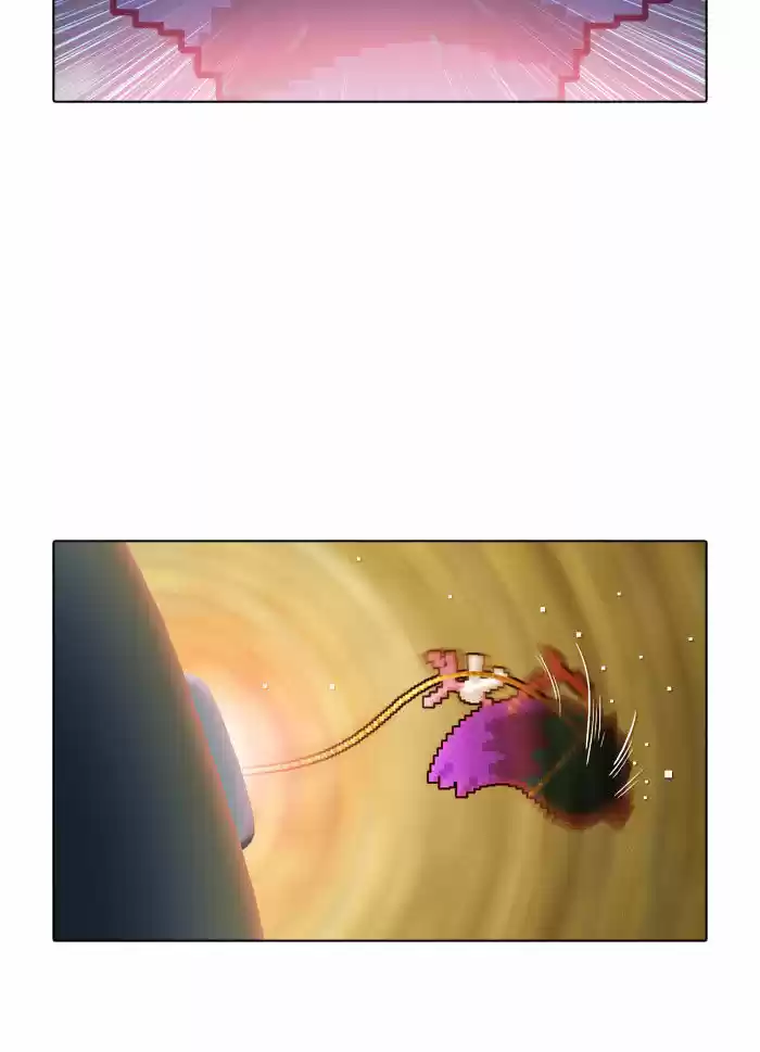 Guardians of the Video Game 9