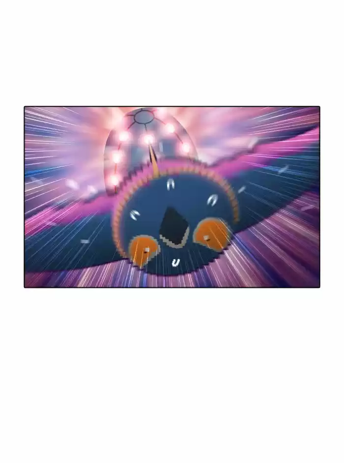 Guardians of the Video Game 9