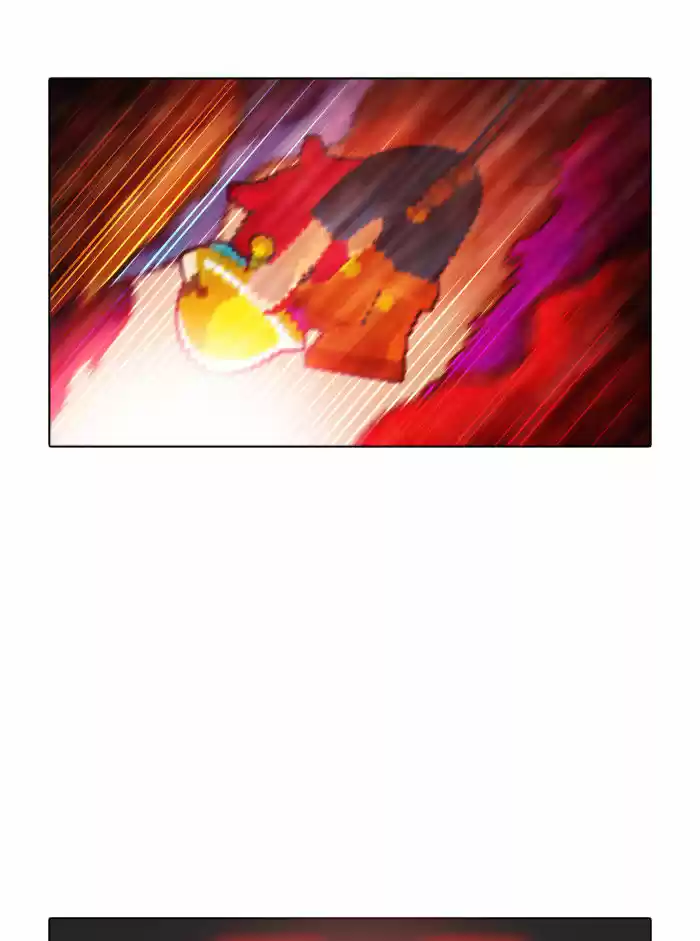 Guardians of the Video Game 9