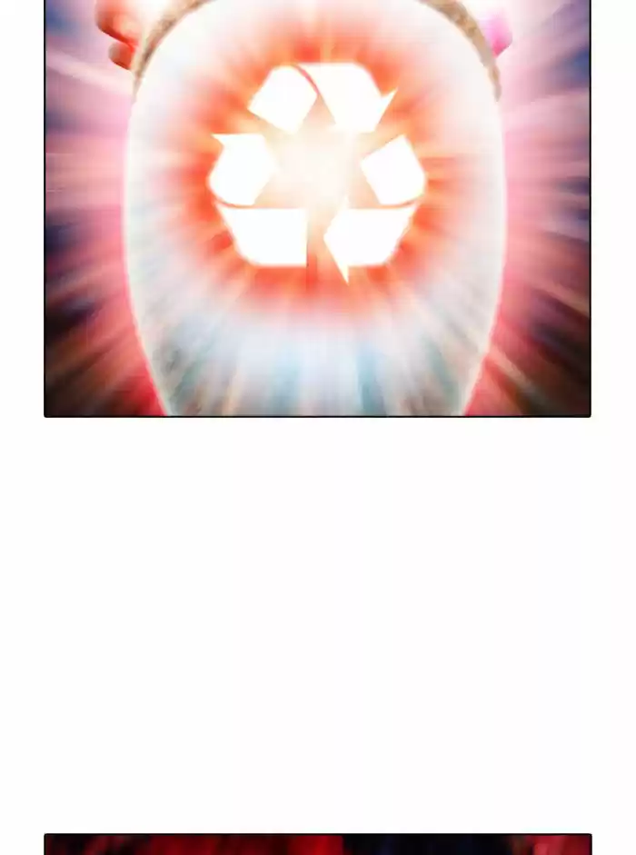 Guardians of the Video Game 9