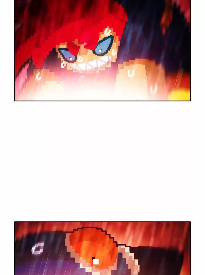 Guardians of the Video Game 9