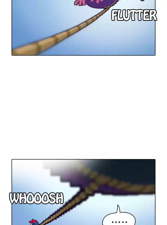 Guardians of the Video Game 9