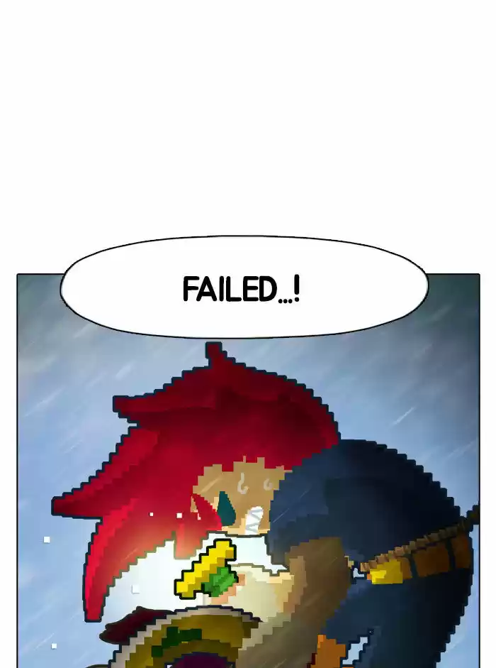 Guardians of the Video Game 9