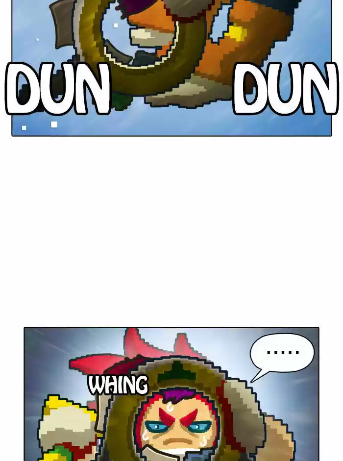 Guardians of the Video Game 9