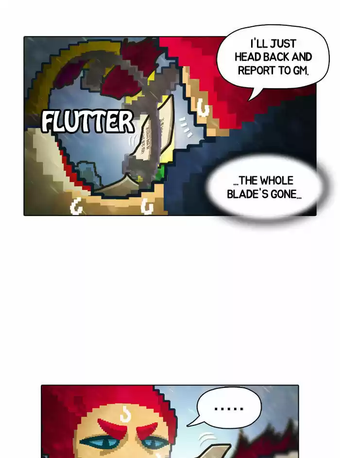 Guardians of the Video Game 9