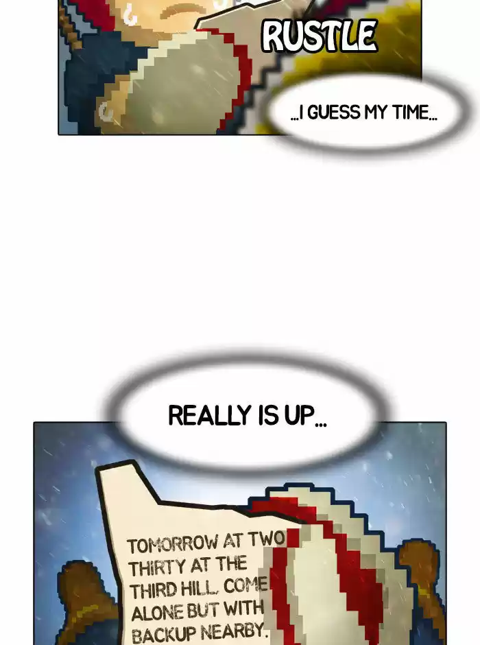 Guardians of the Video Game 9