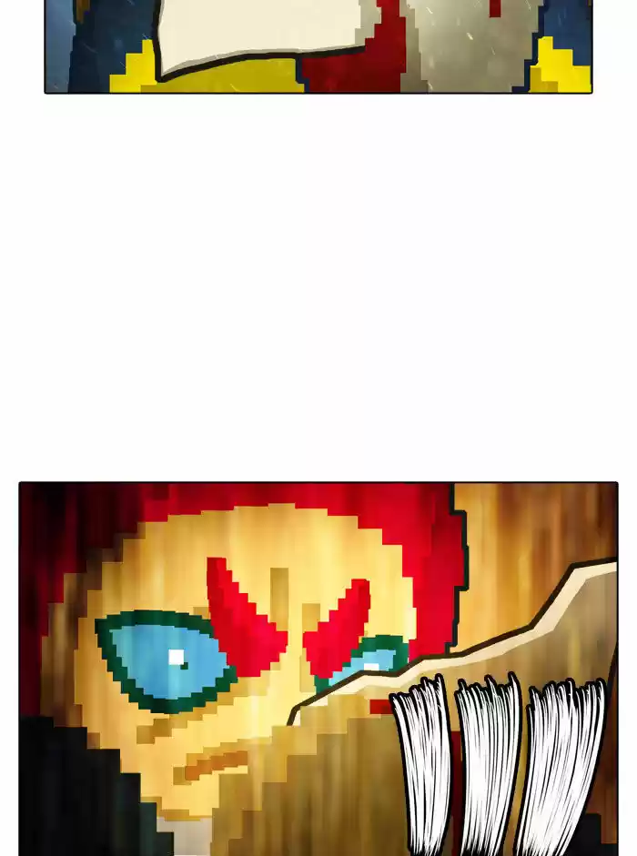 Guardians of the Video Game 9