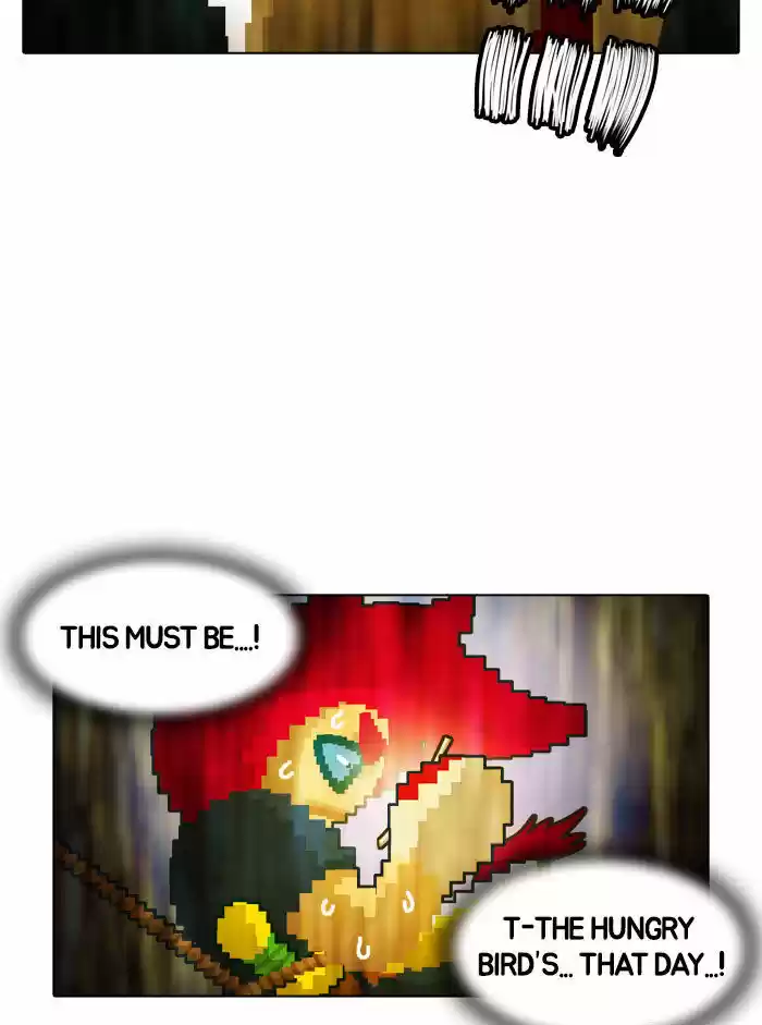 Guardians of the Video Game 9