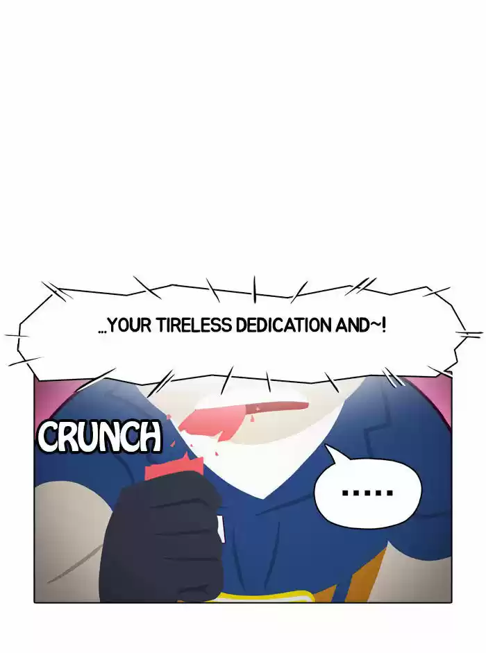 Guardians of the Video Game 9