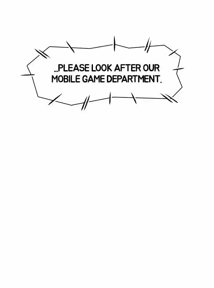 Guardians of the Video Game 9