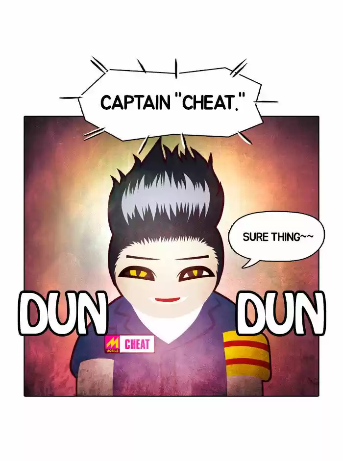 Guardians of the Video Game 9