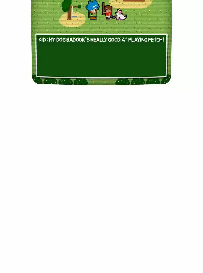 Guardians of the Video Game 9