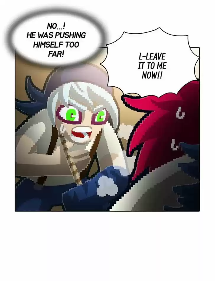 Guardians of the Video Game 90