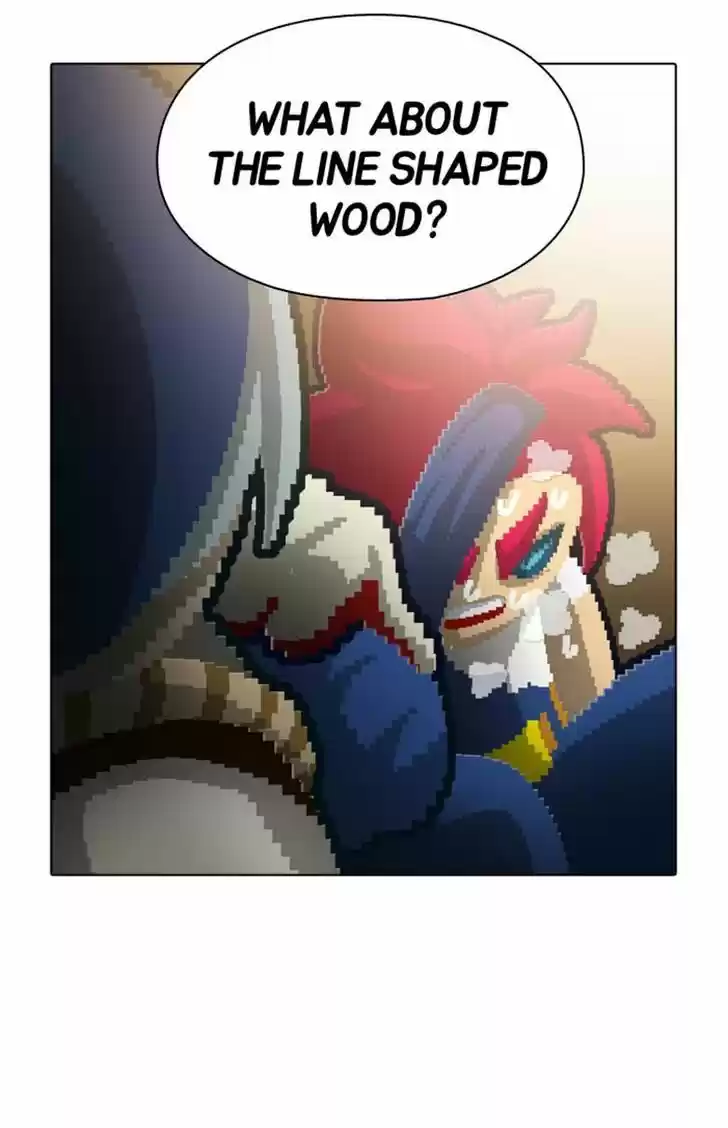 Guardians of the Video Game 90