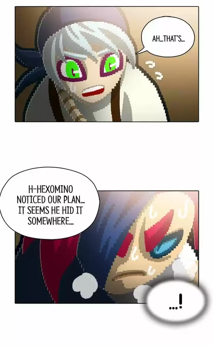 Guardians of the Video Game 90