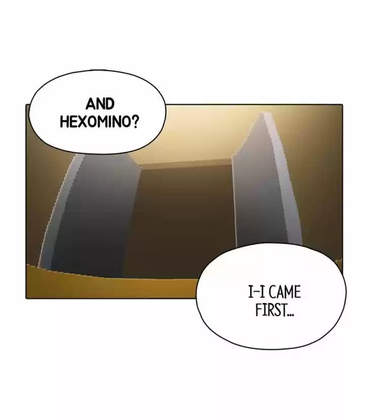 Guardians of the Video Game 90