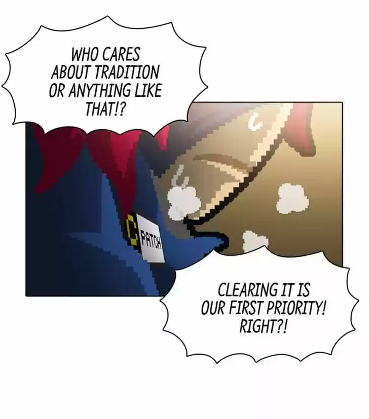 Guardians of the Video Game 90