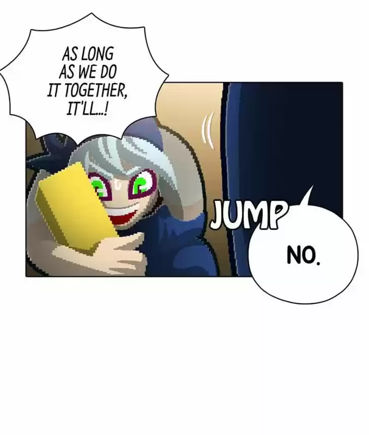 Guardians of the Video Game 90