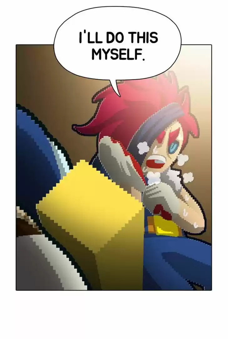 Guardians of the Video Game 90