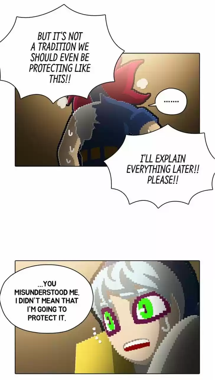 Guardians of the Video Game 90