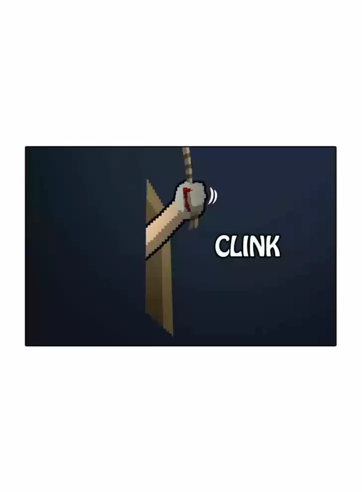 Guardians of the Video Game 90