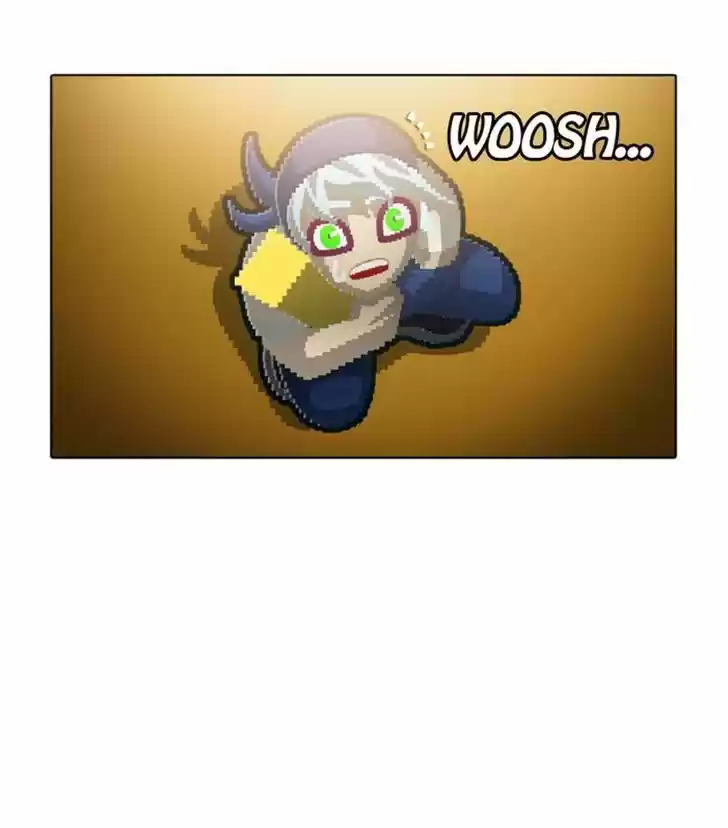 Guardians of the Video Game 90