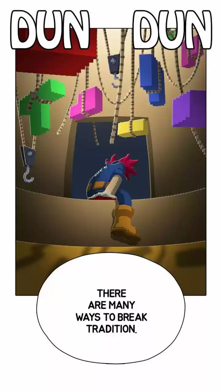 Guardians of the Video Game 90