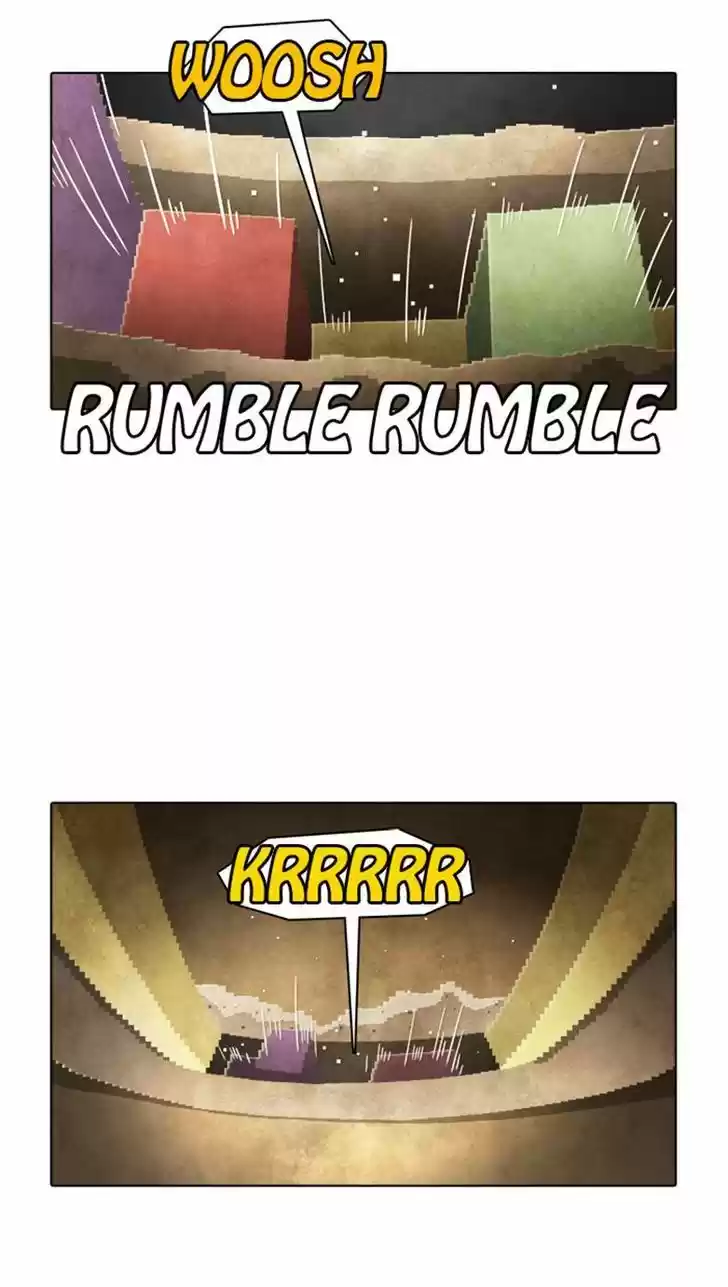 Guardians of the Video Game 90